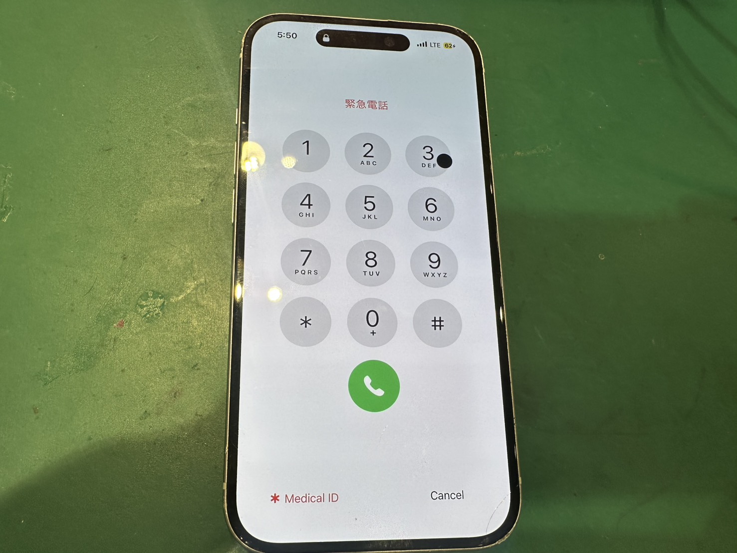 【高田馬場よりご来店】iPhone16の画面交換修理をご依頼いただきました！